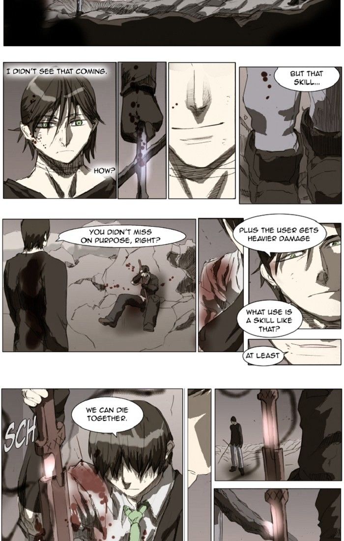 Knight Run chapter 124 - page 9