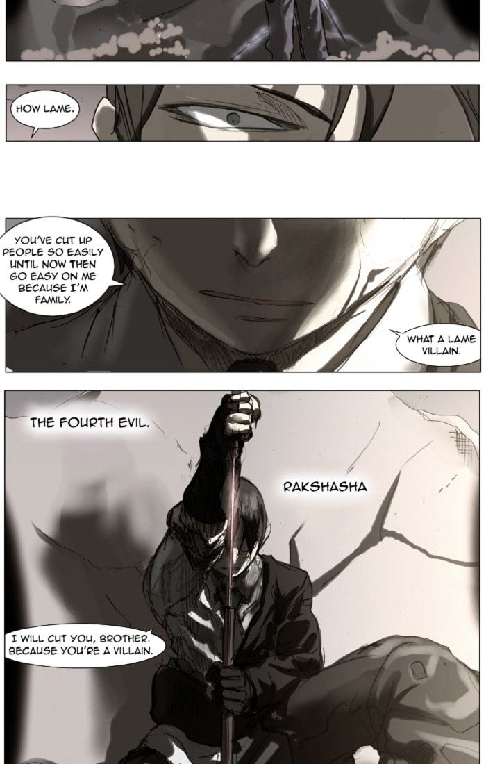 Knight Run chapter 121 - page 24