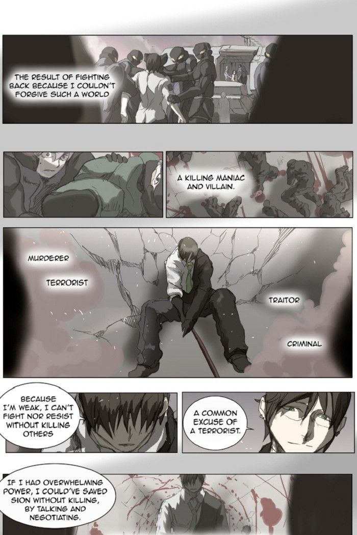 Knight Run chapter 121 - page 4