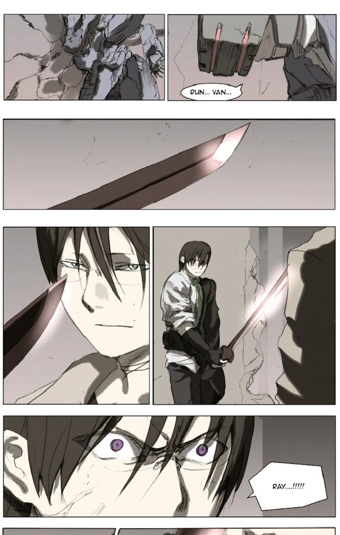 Knight Run chapter 120 - page 1
