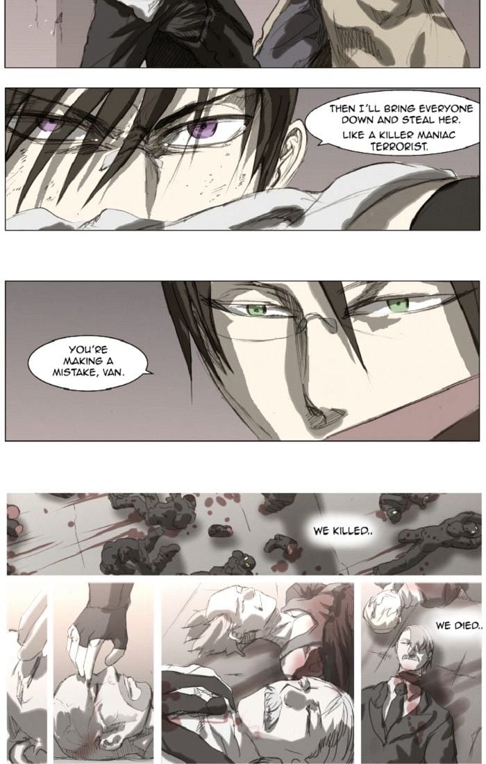 Knight Run chapter 120 - page 11