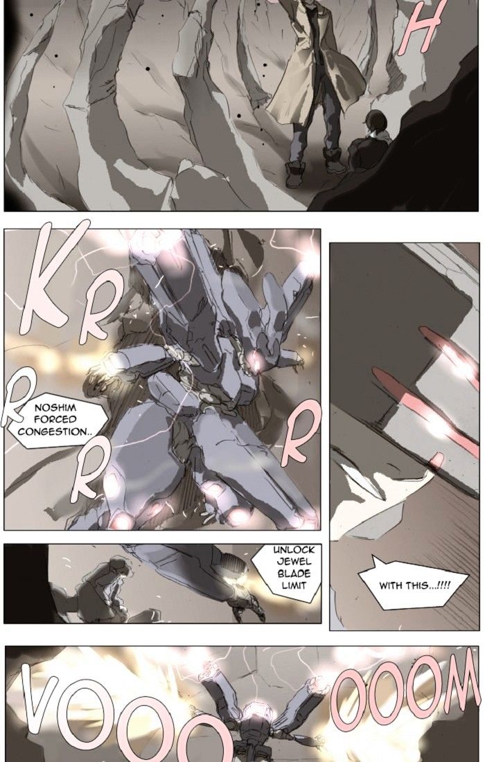 Knight Run chapter 120 - page 21