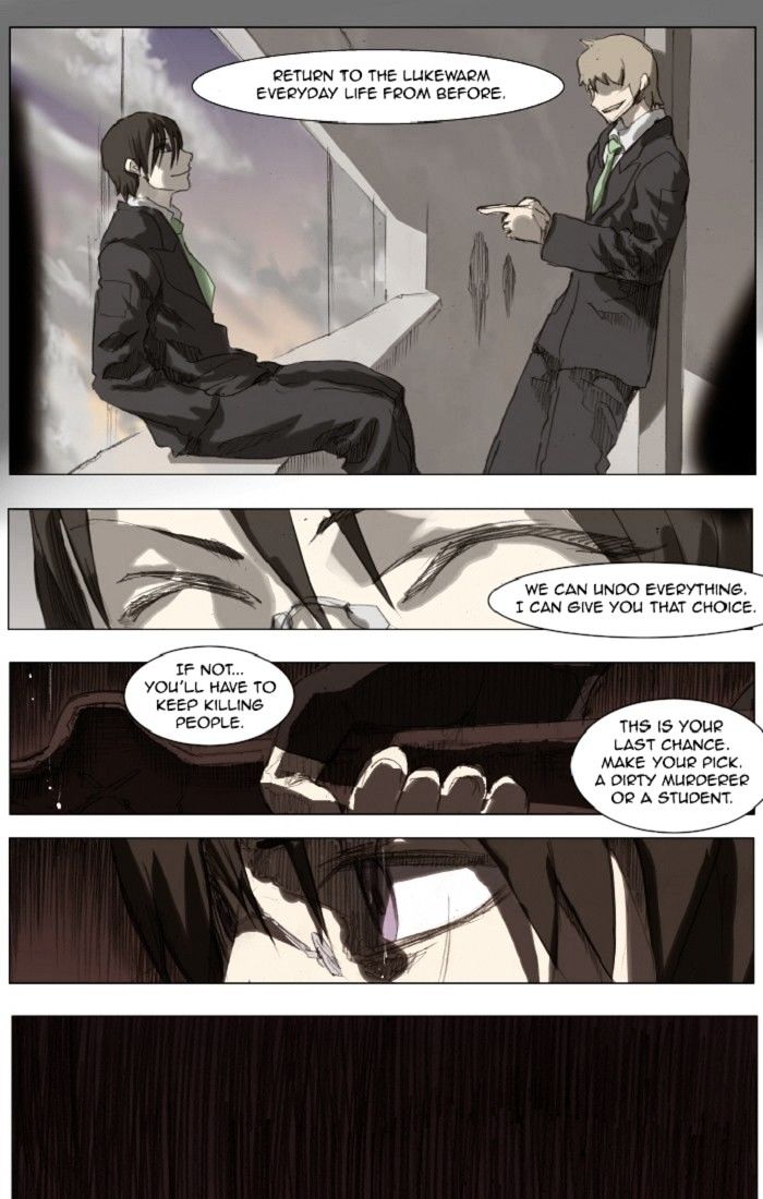 Knight Run chapter 120 - page 5