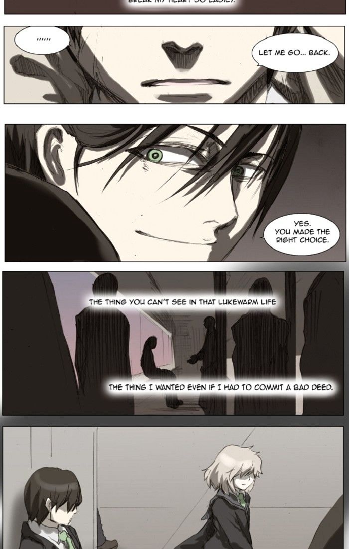 Knight Run chapter 120 - page 7