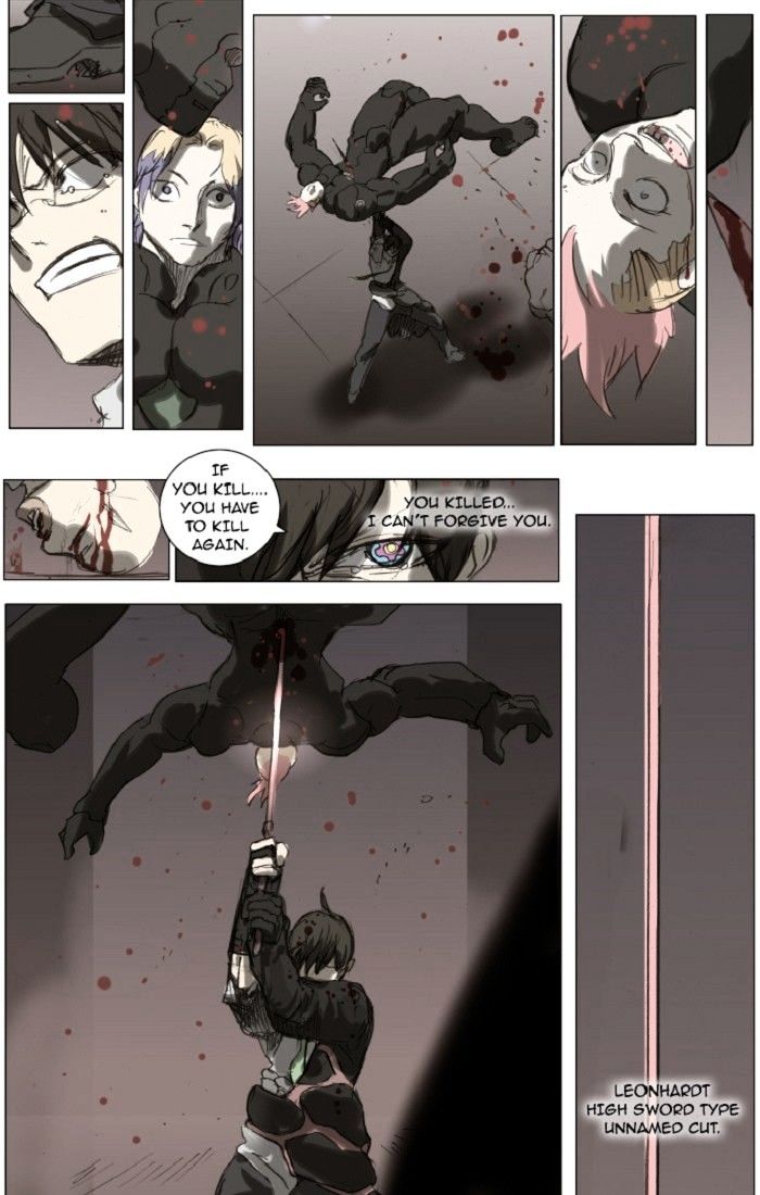 Knight Run chapter 119 - page 18