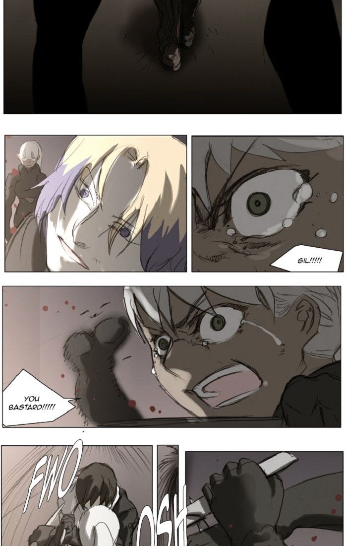 Knight Run chapter 119 - page 21