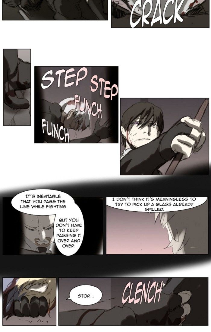 Knight Run chapter 119 - page 23