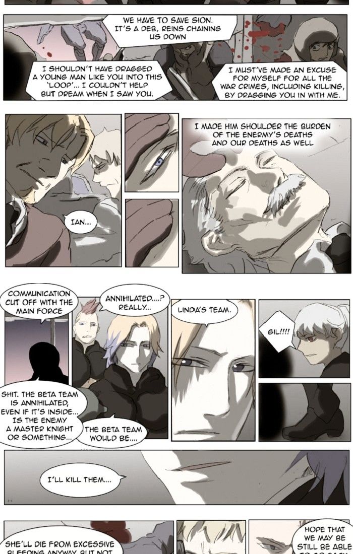 Knight Run chapter 118 - page 11