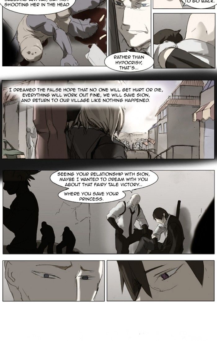 Knight Run chapter 118 - page 12