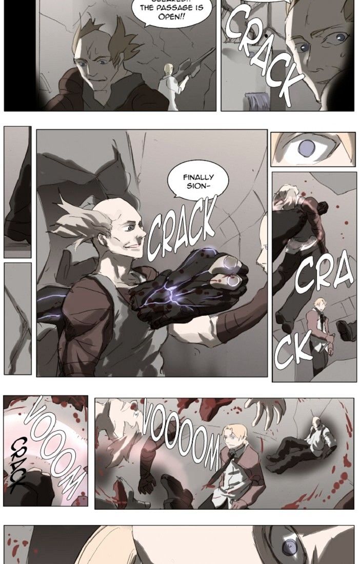 Knight Run chapter 118 - page 15