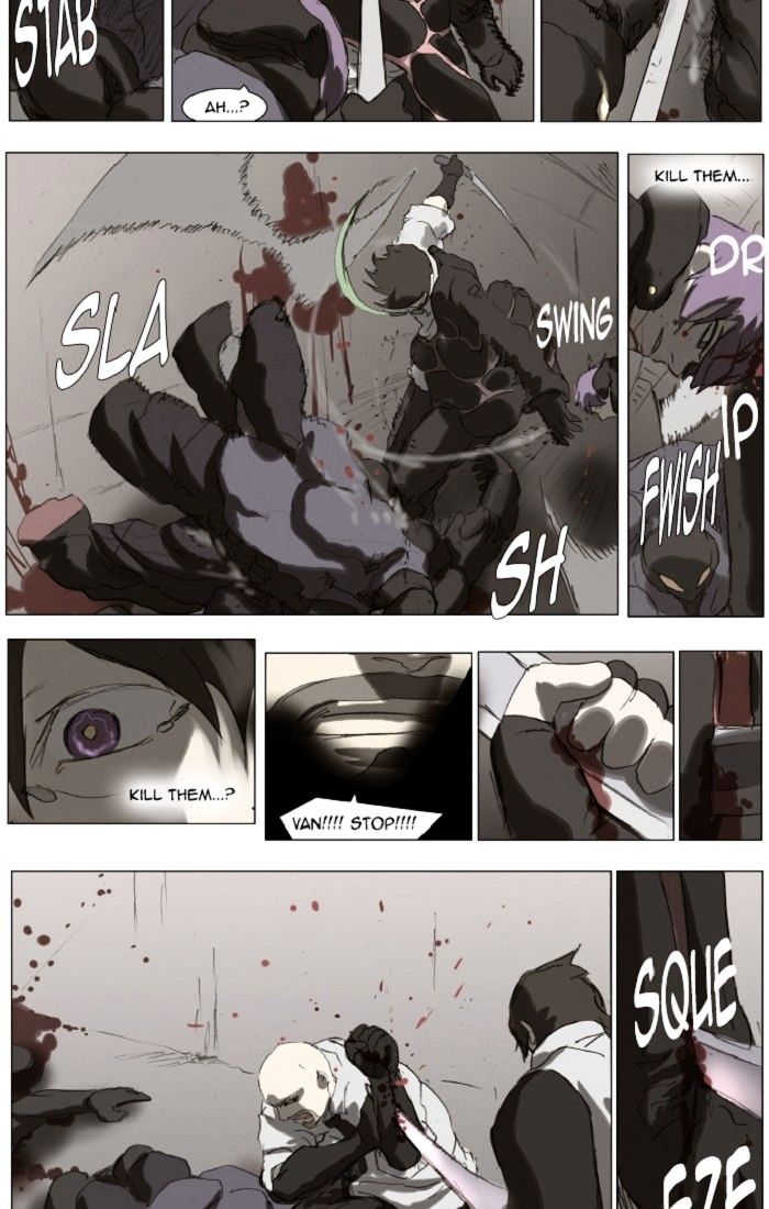 Knight Run chapter 118 - page 8