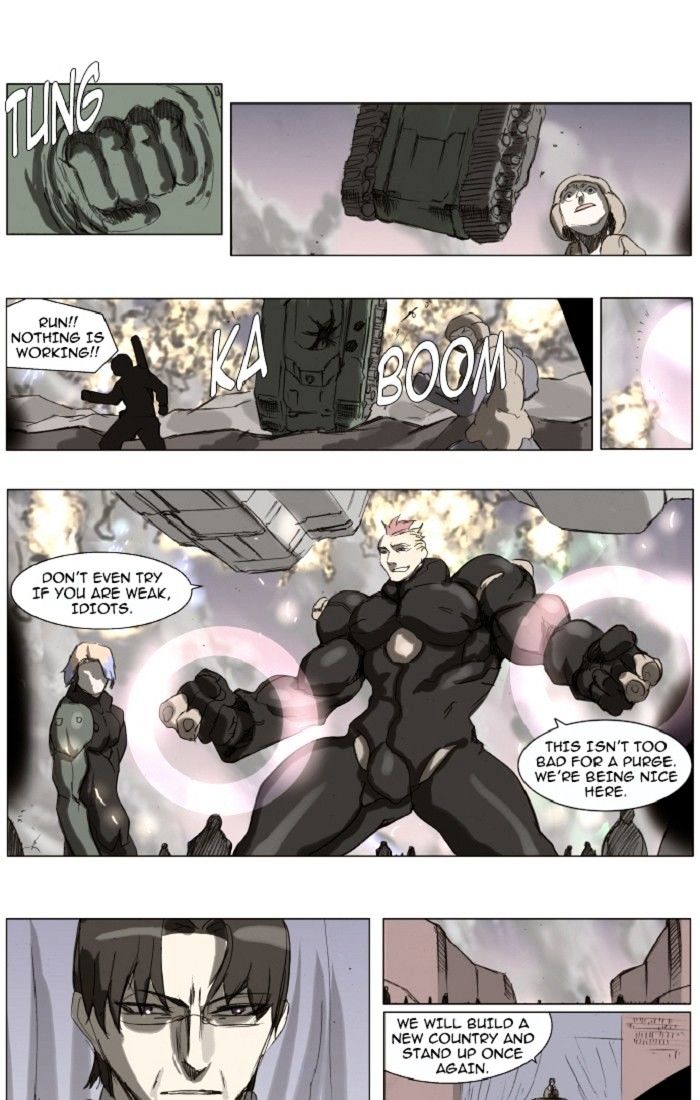 Knight Run chapter 112 - page 1