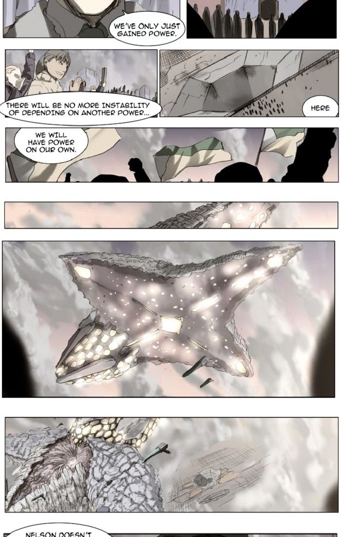 Knight Run chapter 112 - page 2