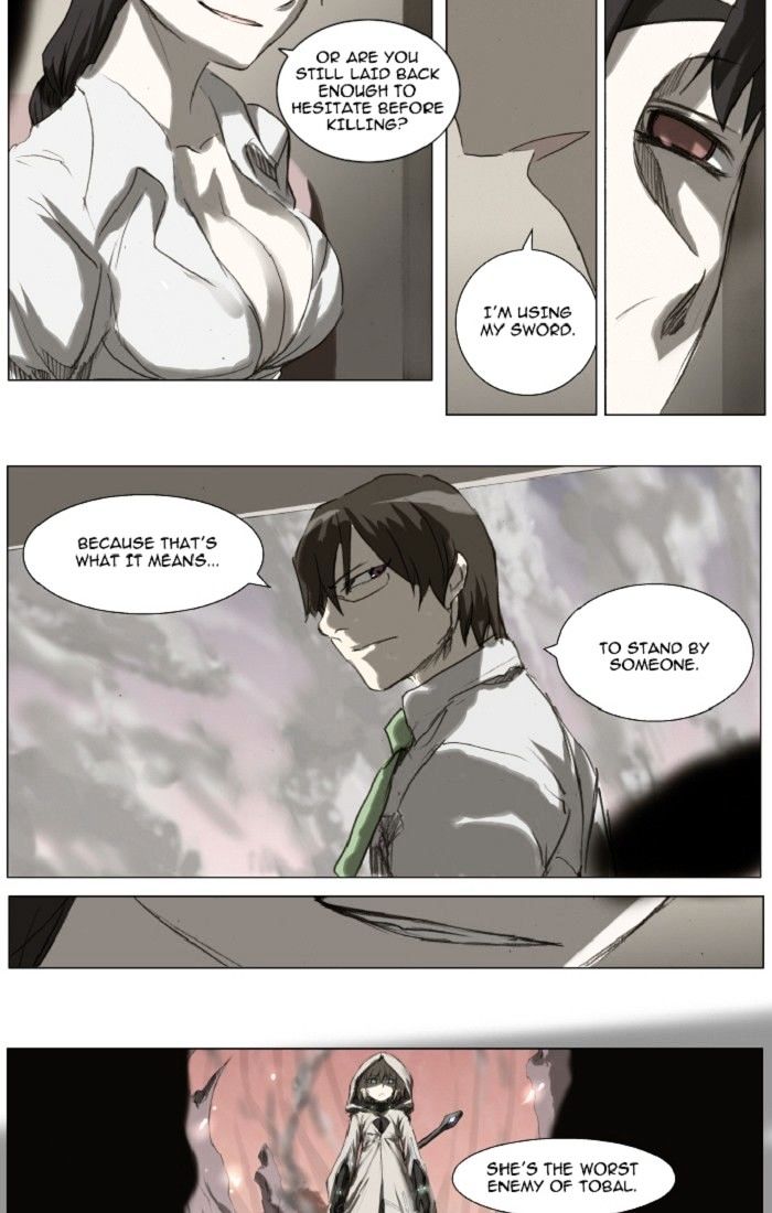 Knight Run chapter 111 - page 14
