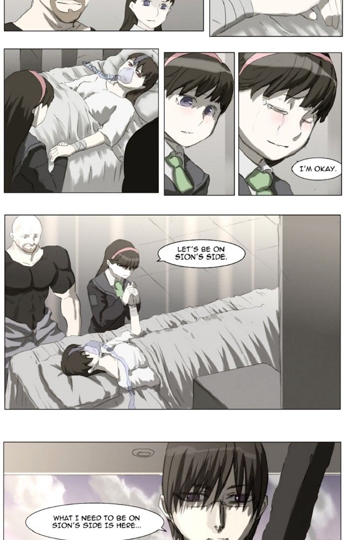 Knight Run chapter 111 - page 7