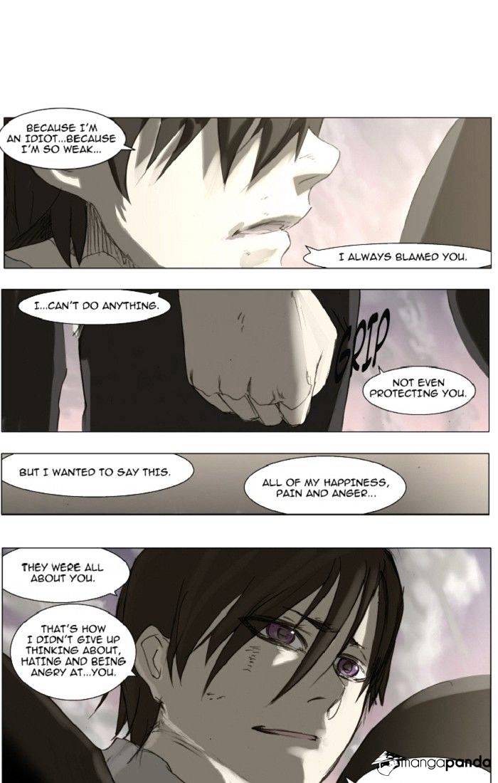 Knight Run chapter 109 - page 1