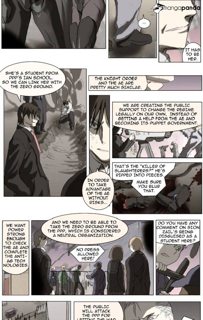 Knight Run chapter 109 - page 10