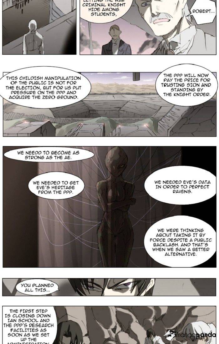 Knight Run chapter 109 - page 11