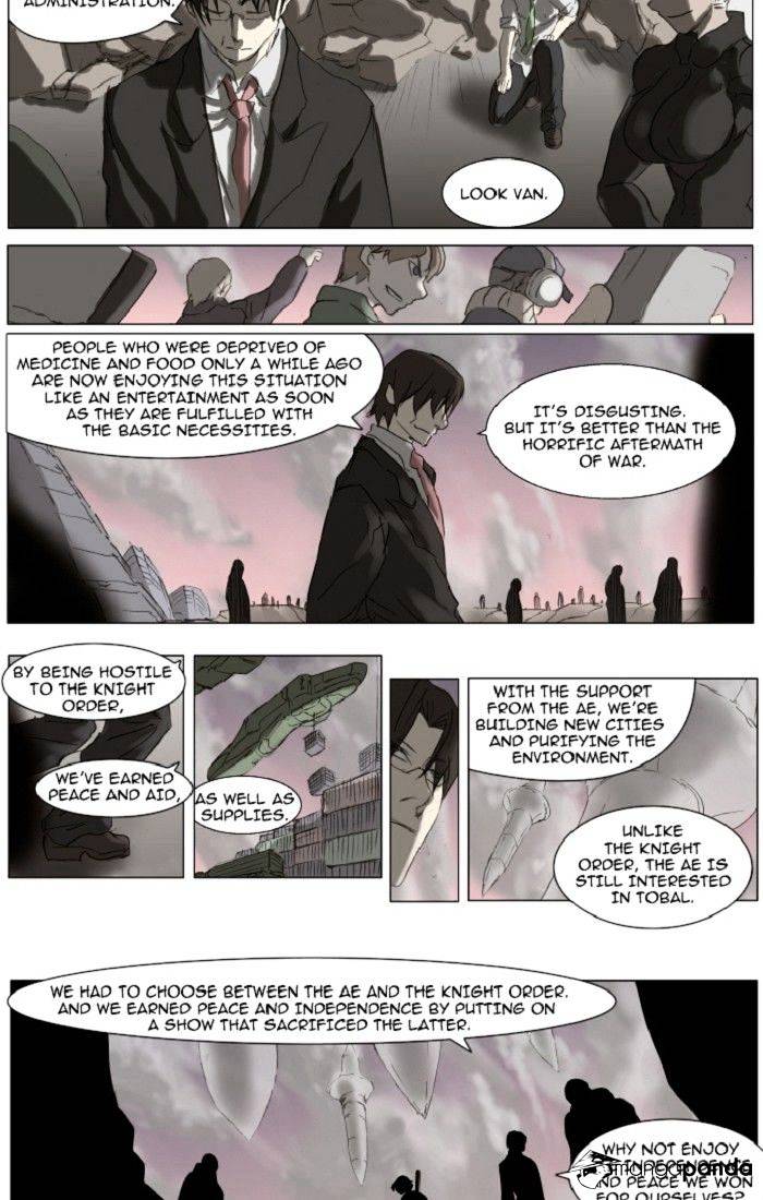 Knight Run chapter 109 - page 12