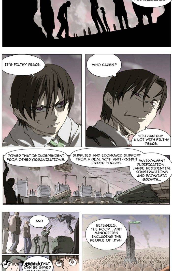 Knight Run chapter 109 - page 13
