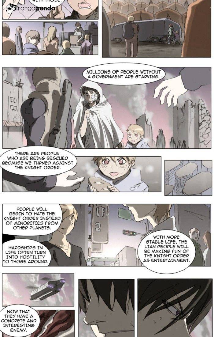 Knight Run chapter 109 - page 14