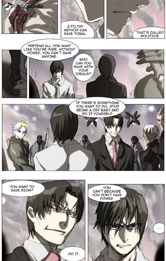 Knight Run chapter 109 - page 15