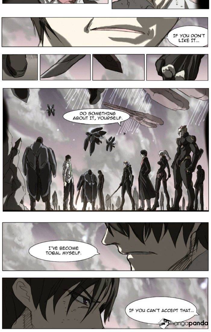Knight Run chapter 109 - page 16