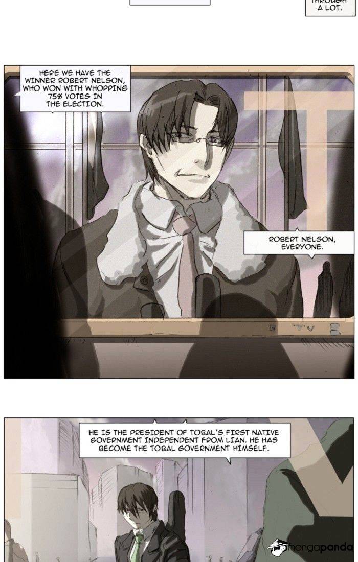 Knight Run chapter 109 - page 22