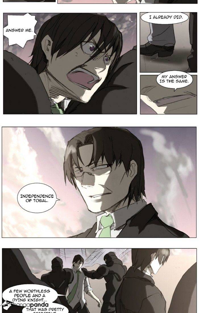Knight Run chapter 109 - page 6