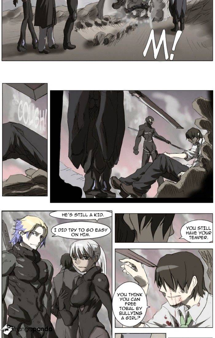 Knight Run chapter 109 - page 9