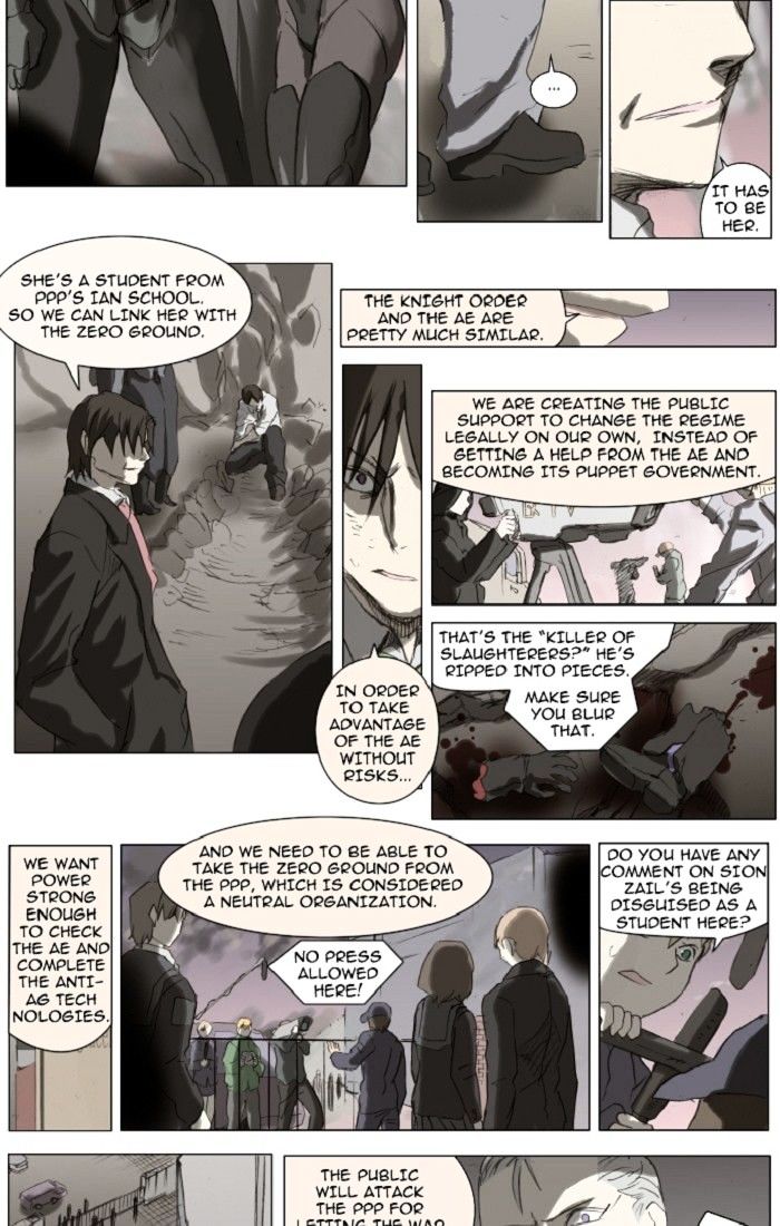 Knight Run chapter 108 - page 10
