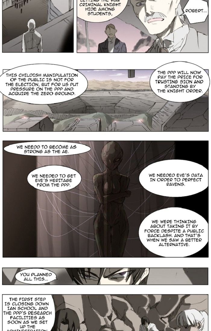 Knight Run chapter 108 - page 11