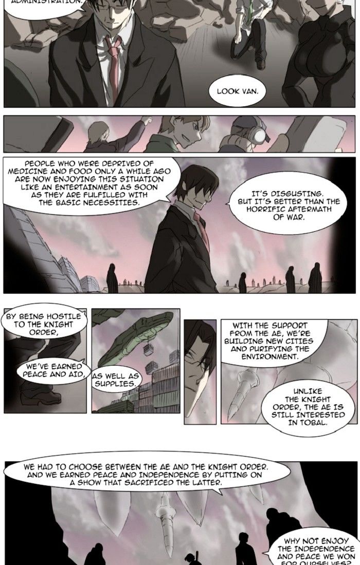 Knight Run chapter 108 - page 12