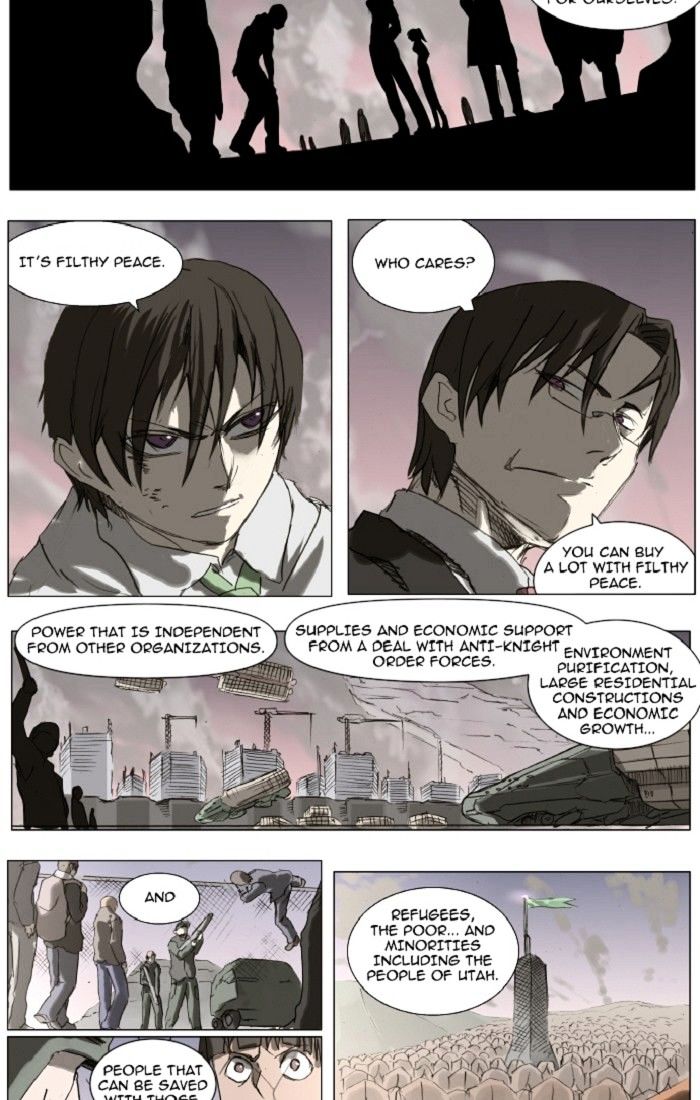 Knight Run chapter 108 - page 13