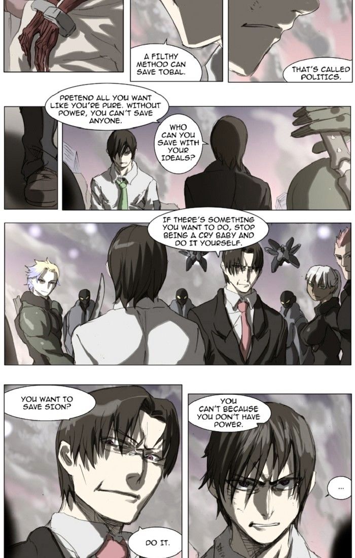 Knight Run chapter 108 - page 15