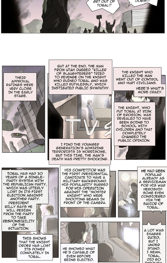 Knight Run chapter 108 - page 21