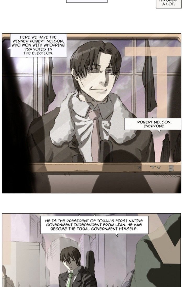 Knight Run chapter 108 - page 22