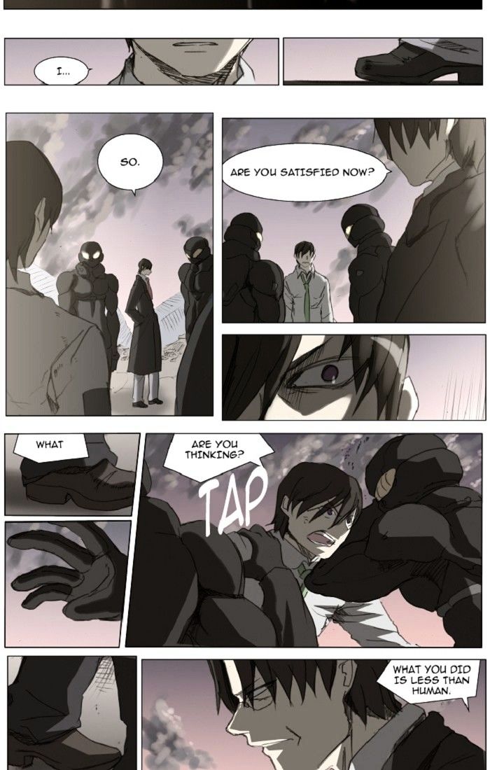 Knight Run chapter 108 - page 5