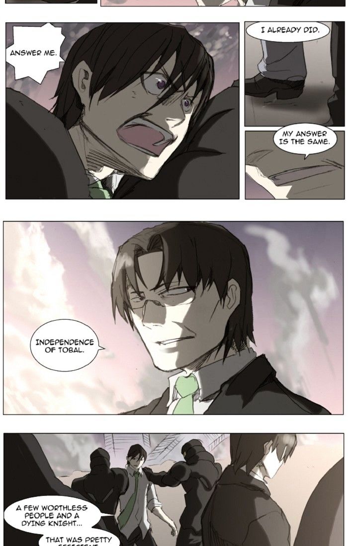 Knight Run chapter 108 - page 6
