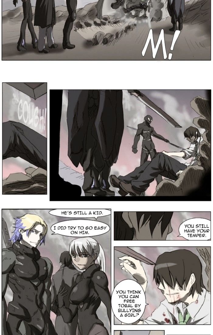Knight Run chapter 108 - page 9