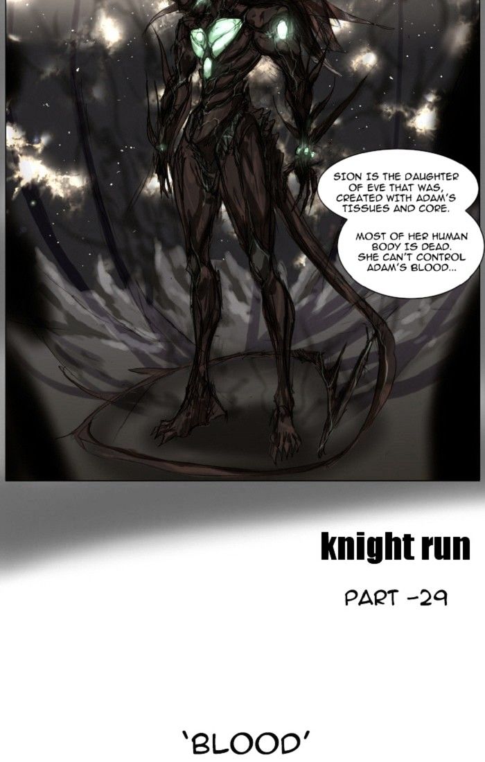 Knight Run chapter 105 - page 19