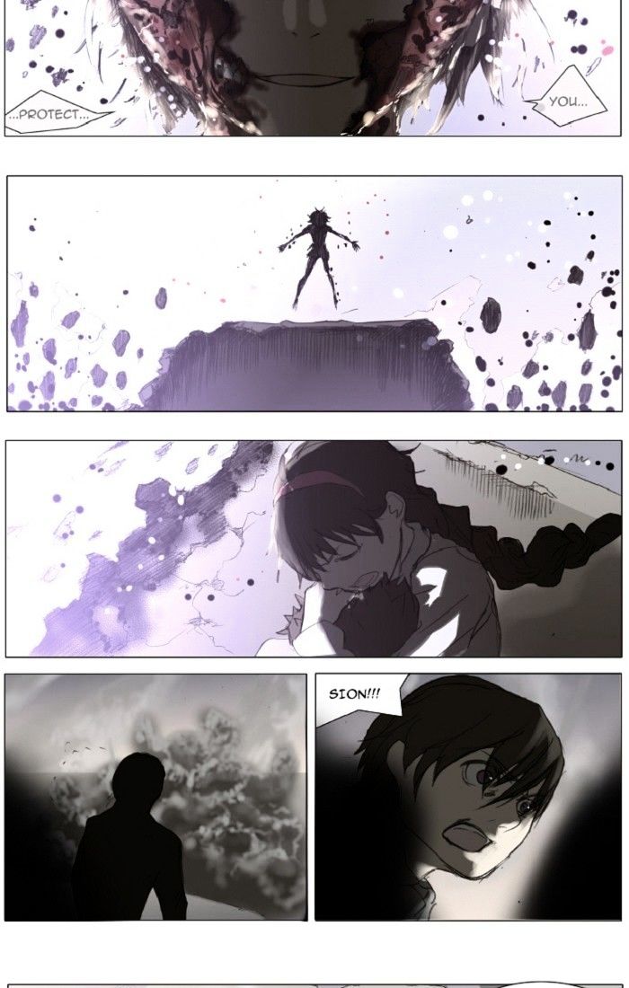Knight Run chapter 105 - page 7