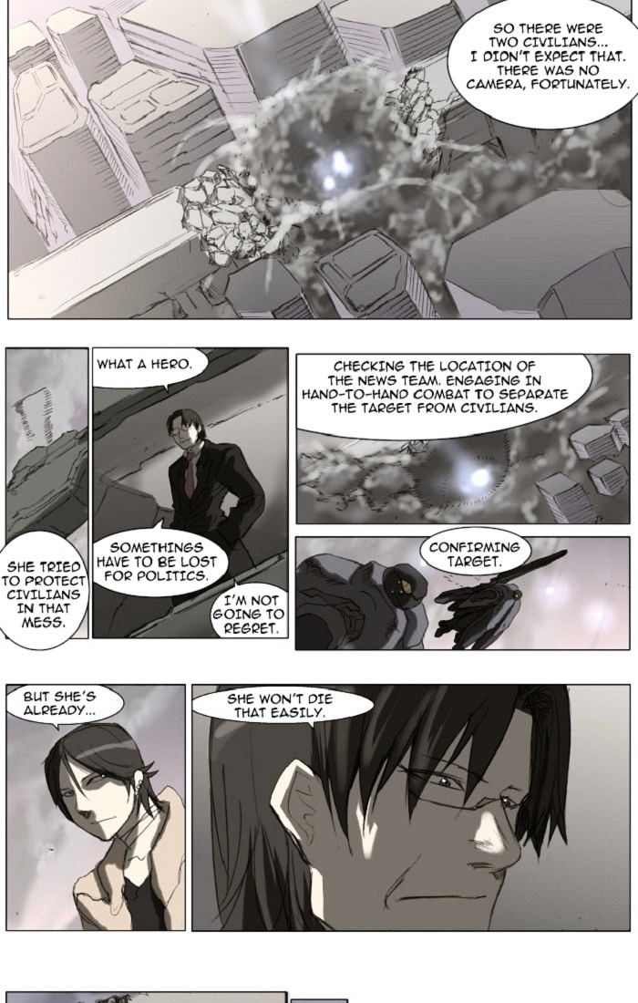 Knight Run chapter 105 - page 8