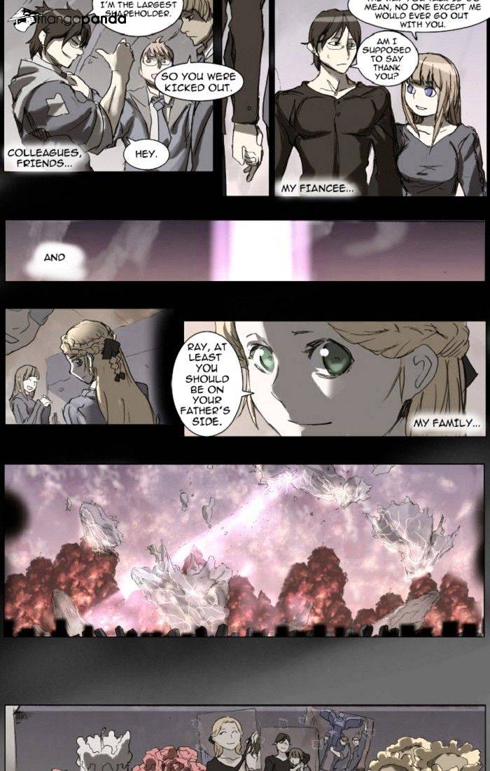Knight Run chapter 103 - page 11