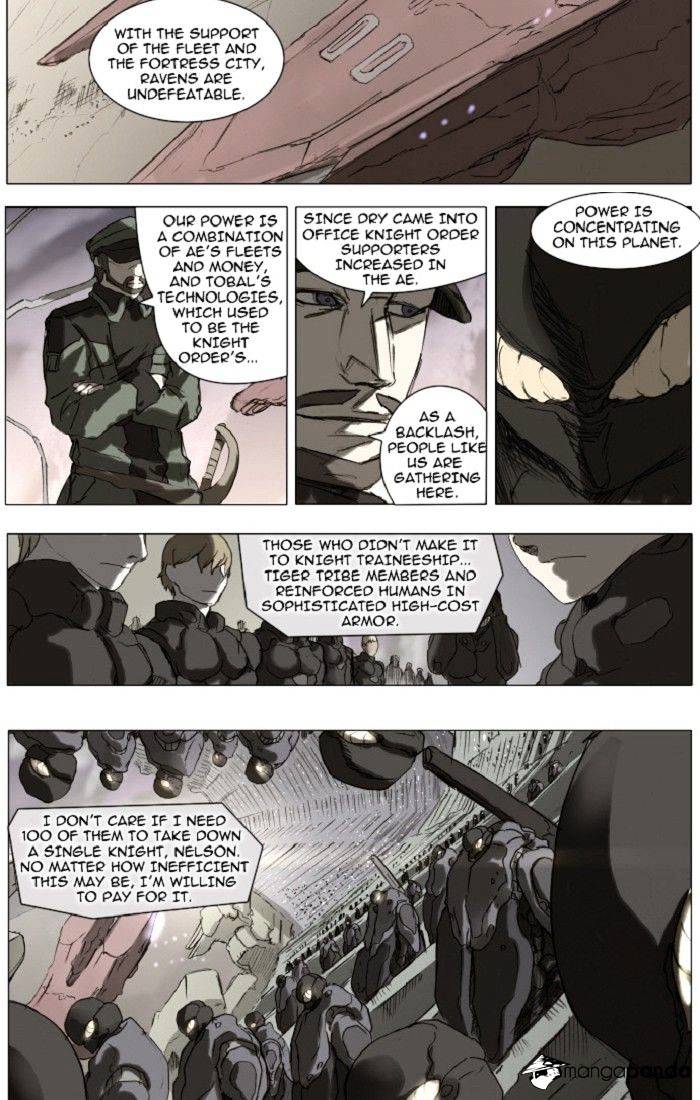 Knight Run chapter 103 - page 14
