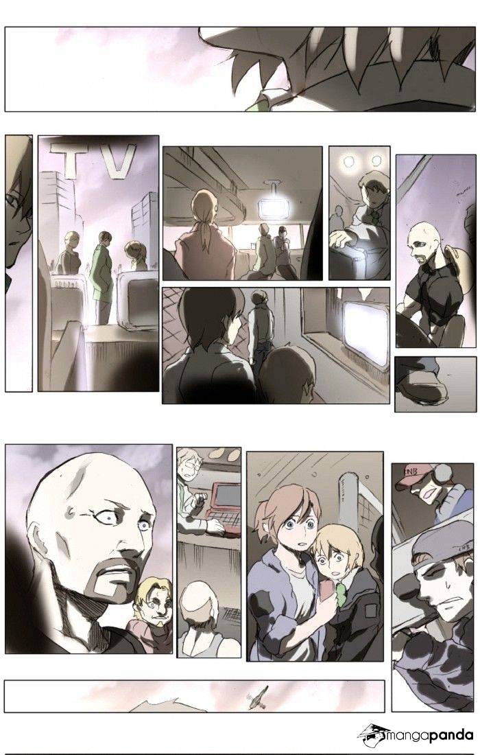 Knight Run chapter 103 - page 2