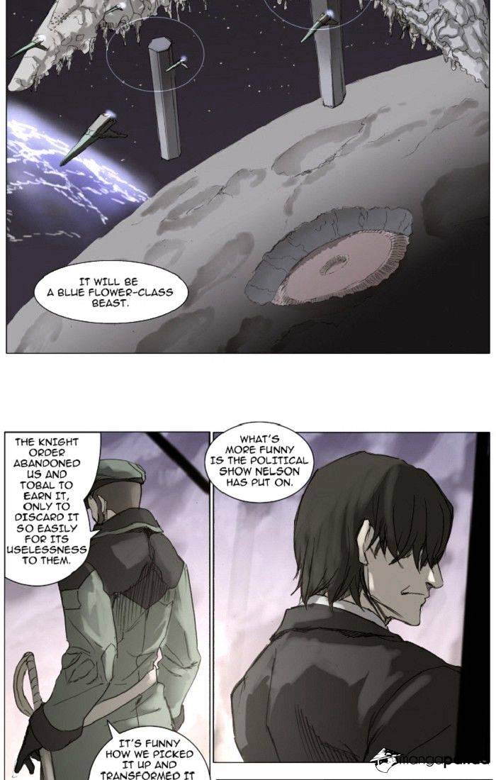 Knight Run chapter 103 - page 20