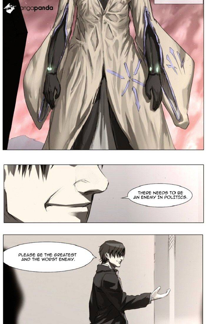 Knight Run chapter 103 - page 6