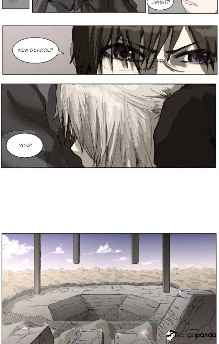 Knight Run chapter 97 - page 11