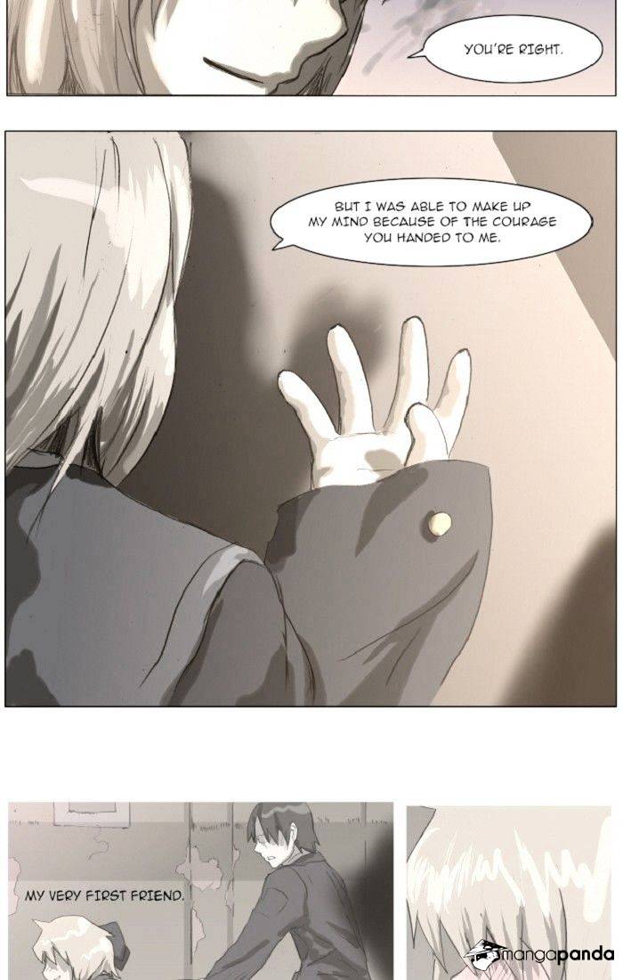Knight Run chapter 97 - page 17